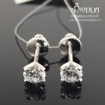 Balto aukso auskarai su briliantais