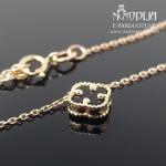 Auksinė grandinėlė Dobiliukas