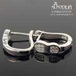 Sidabriniai auskarai su akmenukais