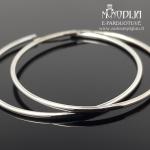 Sidabriniai auskarai rinkės