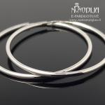 Sidabriniai auskarai rinkės