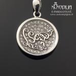 Sidabrinis pakabukas su akutėmis