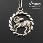 Sidabrinis pakabukas Avinas