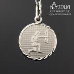 Sidabrinis pakabukas Šaulys