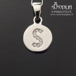 Sidabrinis pakabukas raidelė S