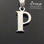 Sidabrinis pakabukas raidelė P