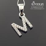 Sidabrinis pakabukas raidelė M