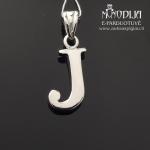 Sidabrinis pakabukas raidelė J