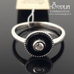 Sidabrinis žiedas su balta akute