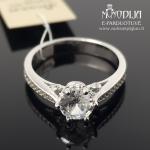 Sidabrinis žiedas su akmenukais