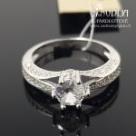 Sidabrinis žiedas su akmenukais