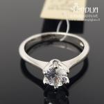 Sidabrinis žiedas su balta akute