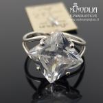 Sidabrinis žiedas su balta akute