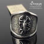 Vyriškas sidabrinis žiedas Skorpionas