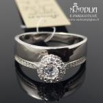 Dvigubas sidabrinis žiedas su akutėmis