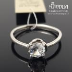 Sidabrinis žiedas su balta akute