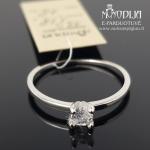 Sidabrinis žiedas su balta akute