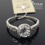 Sidabrinis žiedas su akmenukais