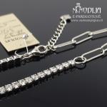 Sidabrinė apyrankė su akmenukais