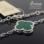 Sidabrinė apyrankė su Dobiliukais