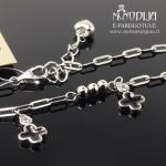 Sidabrinė grandinėlė ant kojos