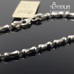 Sidabrinė apyrankė