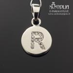 Sidabrinis pakabukas raidelė R