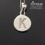 Sidabrinis pakabukas raidelė K