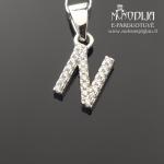 Sidabrinis pakabukas raidelė N