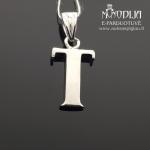 Sidabrinis pakabukas raidelė T