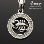 Sidabrinis pakabukas Skorpionas