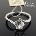 Sidabrinis žiedas su balta akute