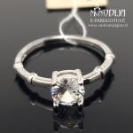 Sidabrinis žiedas su balta akute