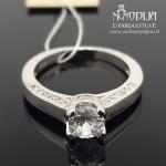 Sidabrinis žiedas su akmenukais