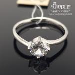 Sidabrinis žiedas su akute