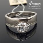 Dvigubas sidabrinis žiedas su akutėmis