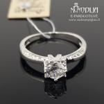 Sidabrinis žiedas su akutėmis