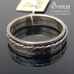 Vyriškas sidabrinis žiedas