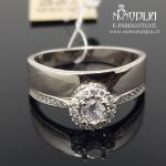 Sidabrinis žiedas su akmenukais