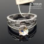 Sidabrinis žiedas su akmenukais