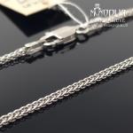 Sidabrinė grandinėlė