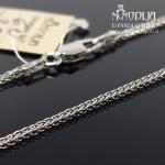 Sidabrinė grandinėlė