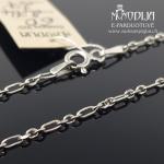 Sidabrinė grandinėlė