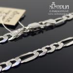 Sidabrinė grandinėlė