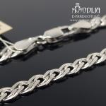 Sidabrinė grandinėlė MonaLiza