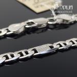 Sidabrinė grandinėlė