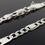 Sidabrinė grandinėlė