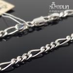 Sidabrinė grandinėlė