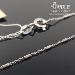 Sidabrinė grandinėlė