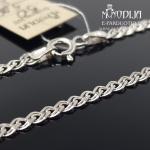 Sidabrinė grandinėlė MonaLiza